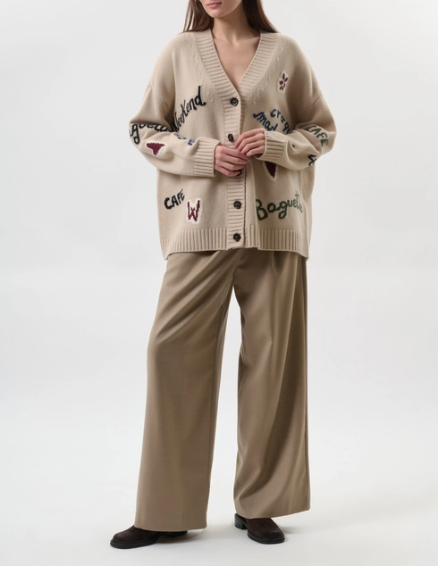 Weekend Max Mara BELGIO_beige фото-2