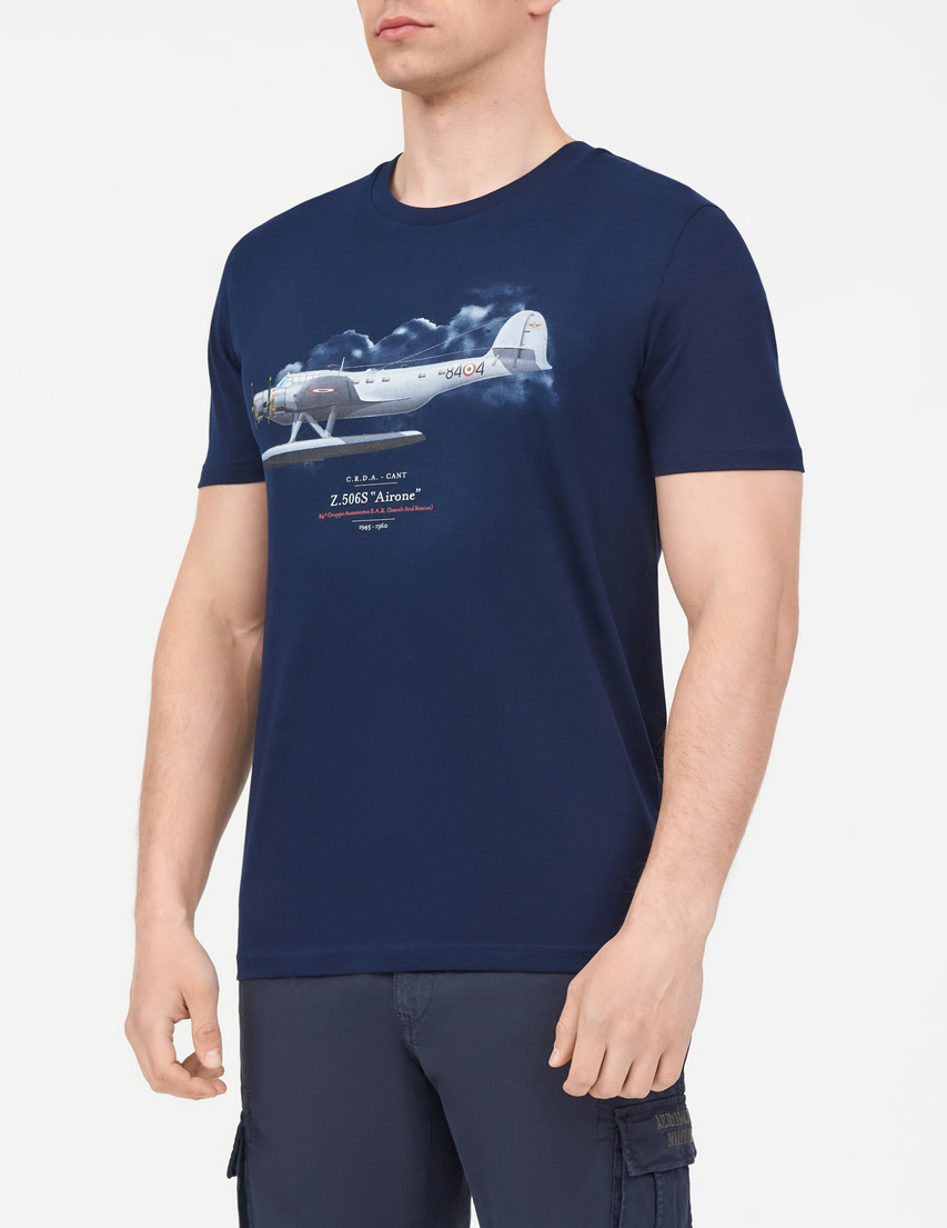 Aeronautica Militare AGR-241TS2255J607-08357 фото-2
