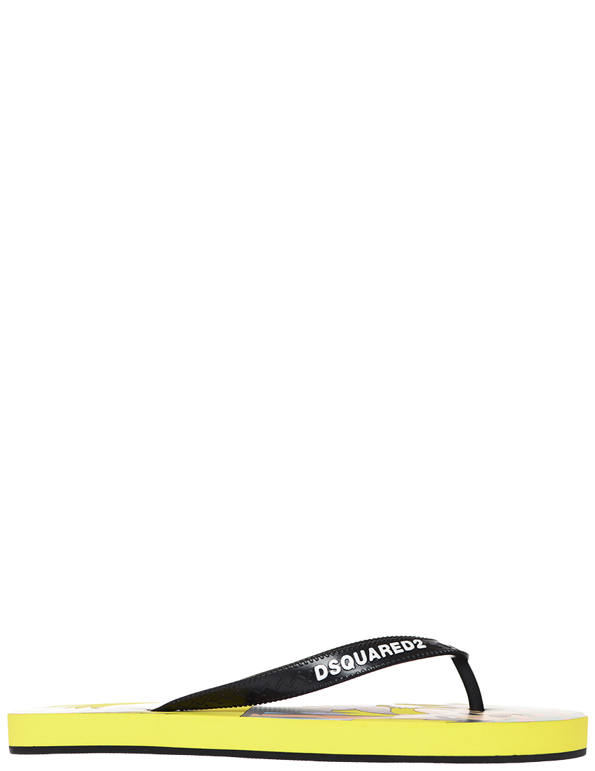 

Пантолеты, Желтый