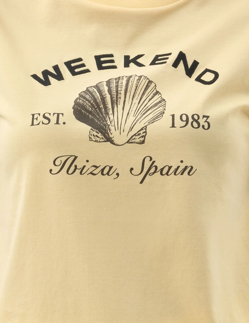 Weekend Max Mara BORA-2_yellow фото-5