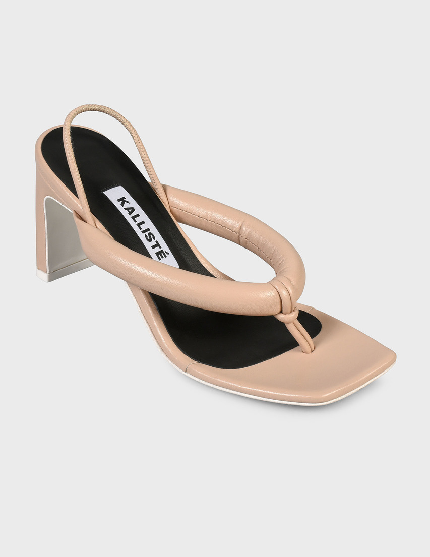 бежевые Босоножки Kalliste 5447-beige