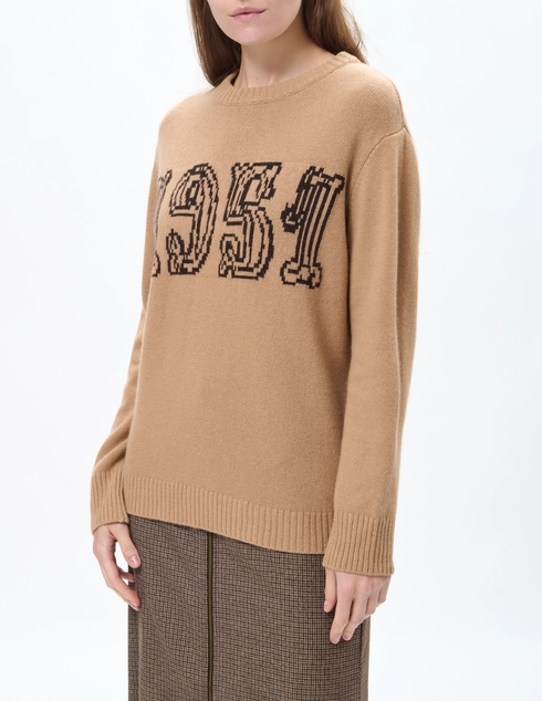 Clothe 11383350_brown фото-3