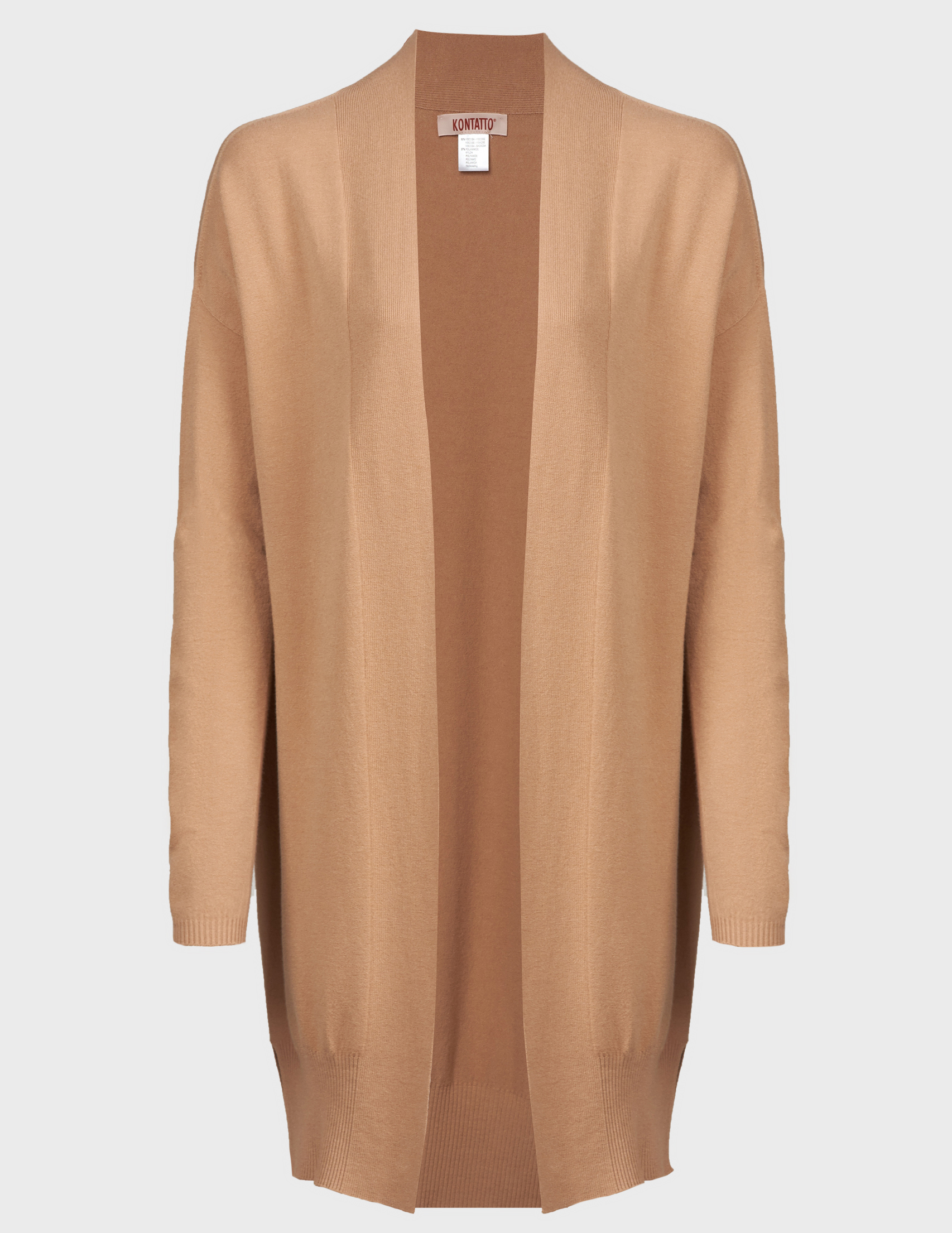 

Кардиган, Коричневый