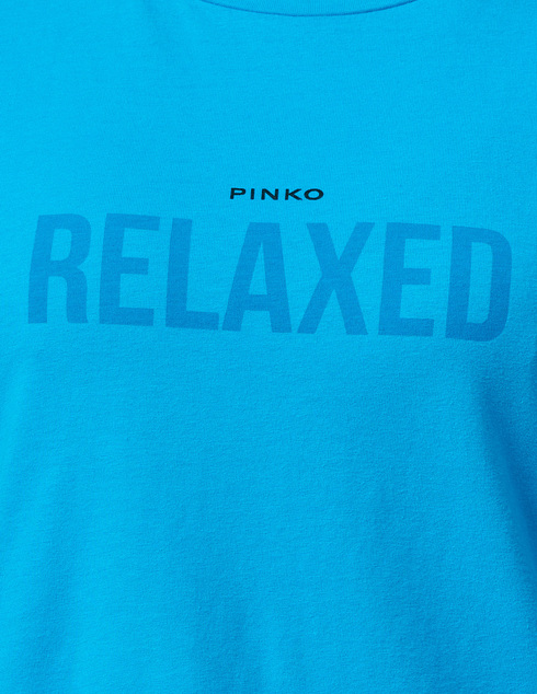 Pinko 1G163C-U98-blue фото-5