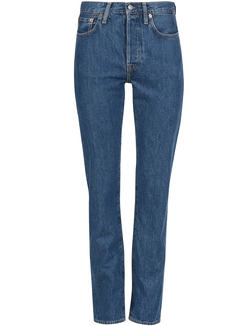 ACNE STUDIOS