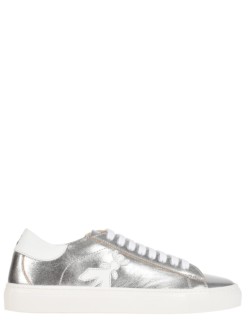 

Кеды, Серебряный