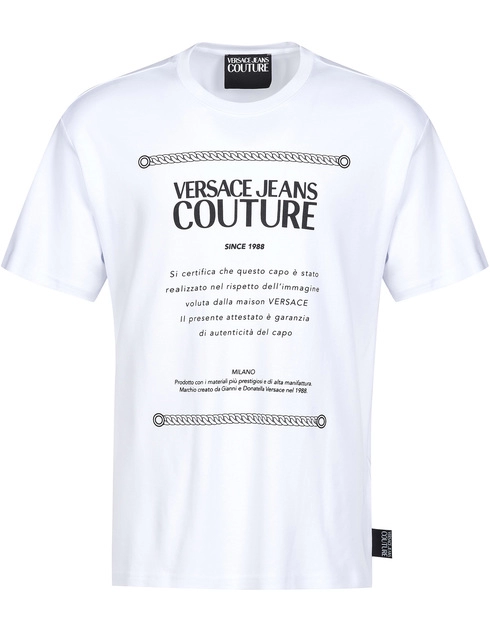 Versace Jeans B3GUA7TF_white фото-1