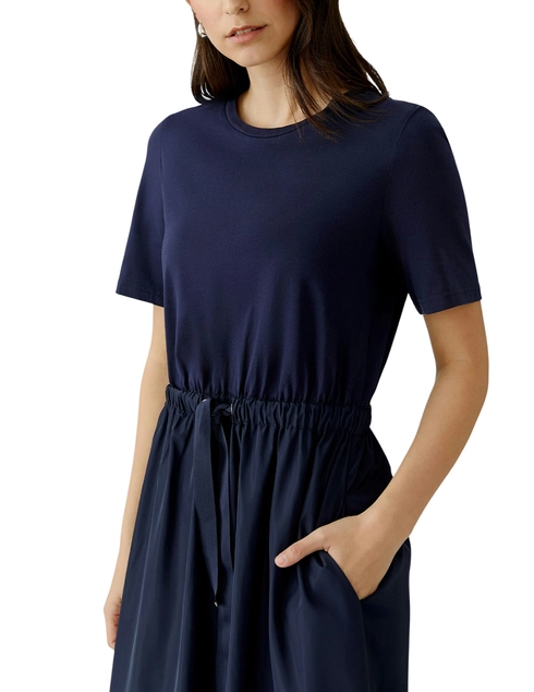 Oui 97171.5742 фото-4