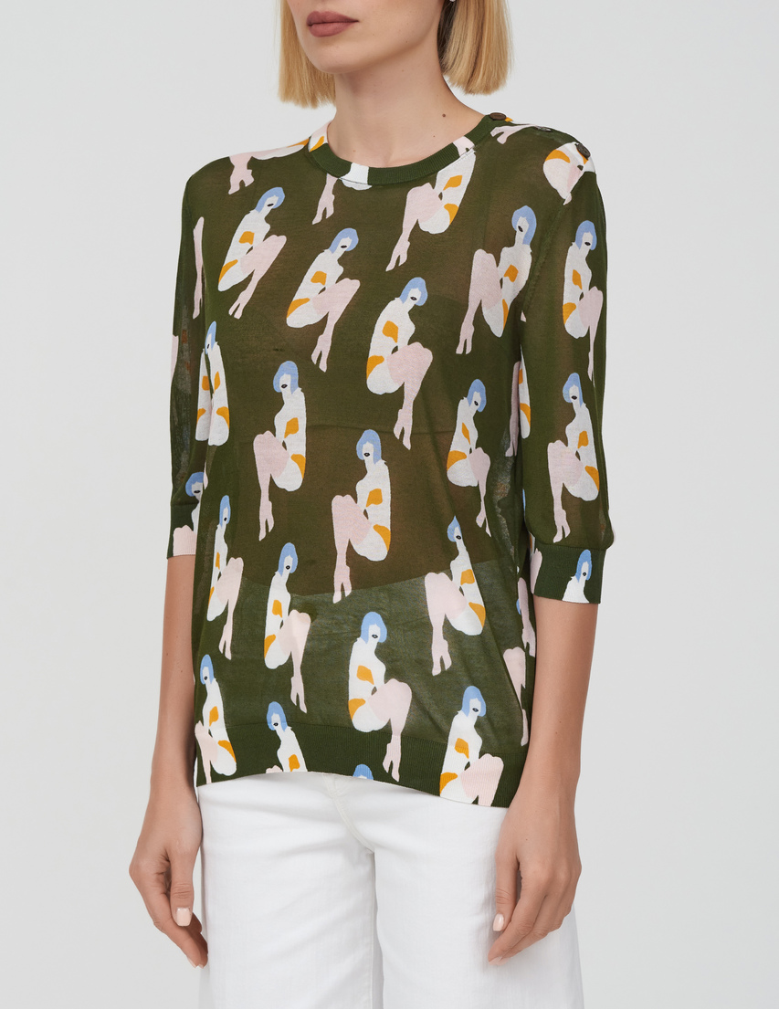Nina Ricci NR-16EMPU083ML0286_multi фото-2
