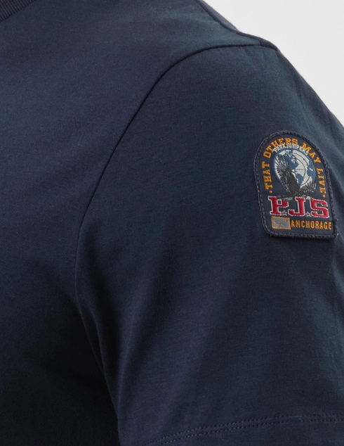 Parajumpers EY27-0316_blue фото-5